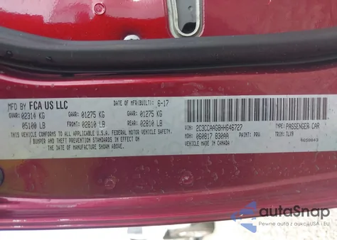 2017 Chrysler 300 Limited из США, поврежденный, VIN 2C3CCAAG8HH646727